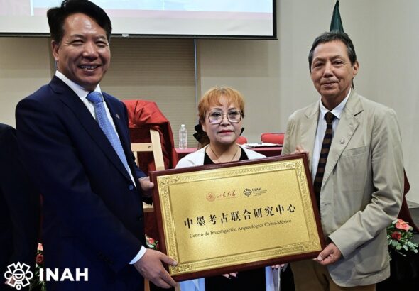 INAH_UNIVERSIDAD DE CHINA