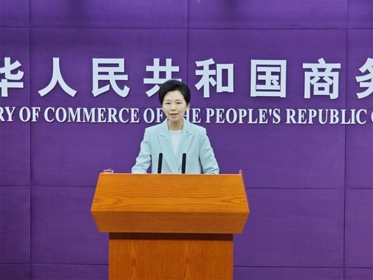 MINISTRA DE COMERCIO DE CHINA_HE YONGQIAN